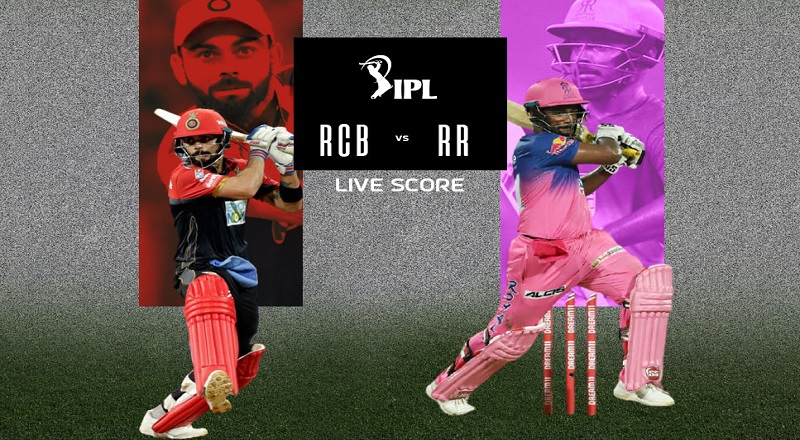 IPL Match43 - ராஜஸ்தான் ராயல்ஸ் உடனான போட்டியில் பெங்களூரு அணி பந்து வீச தீர்மானம் 